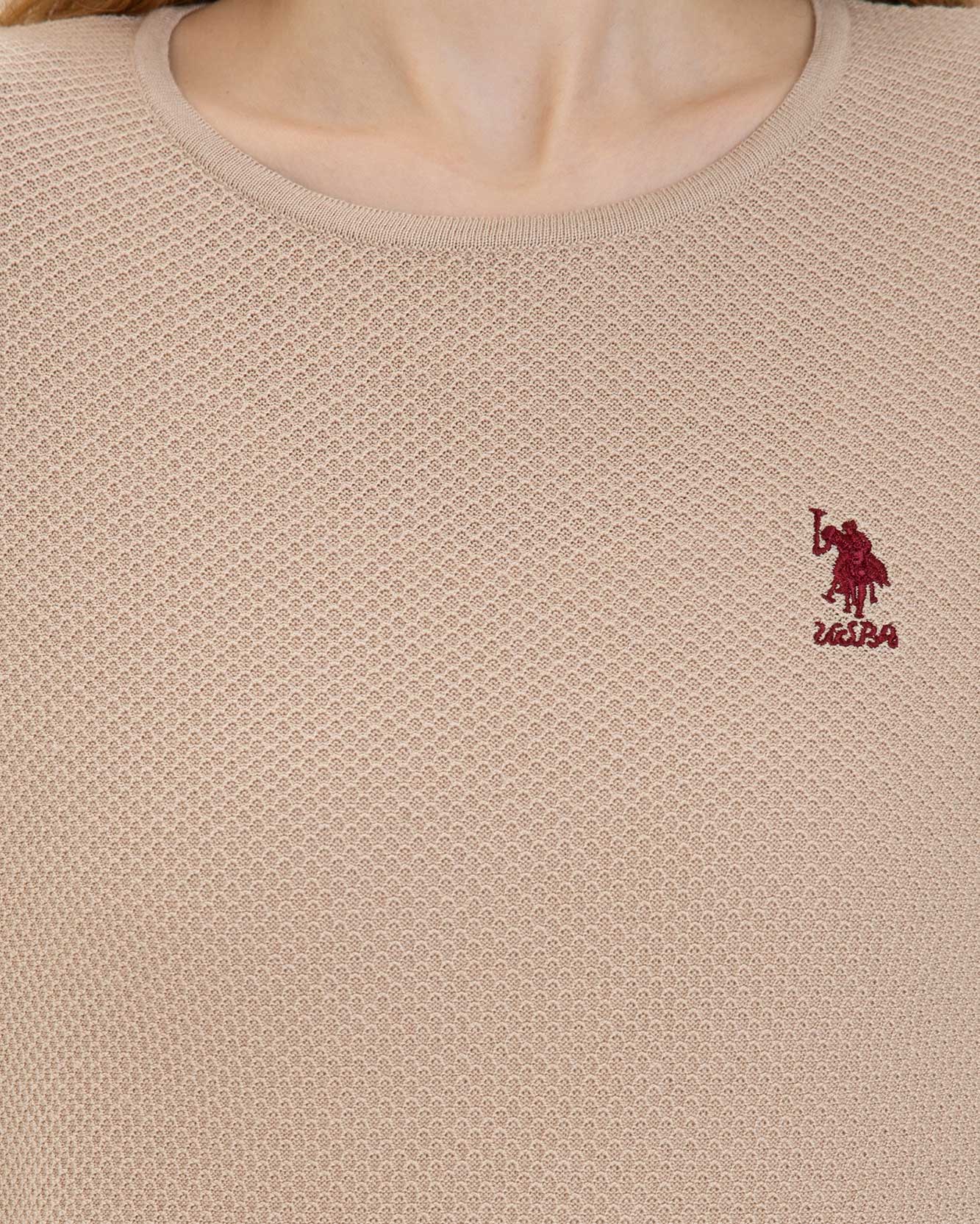 Beige Knitting Jumper U.S. Polo Assn.