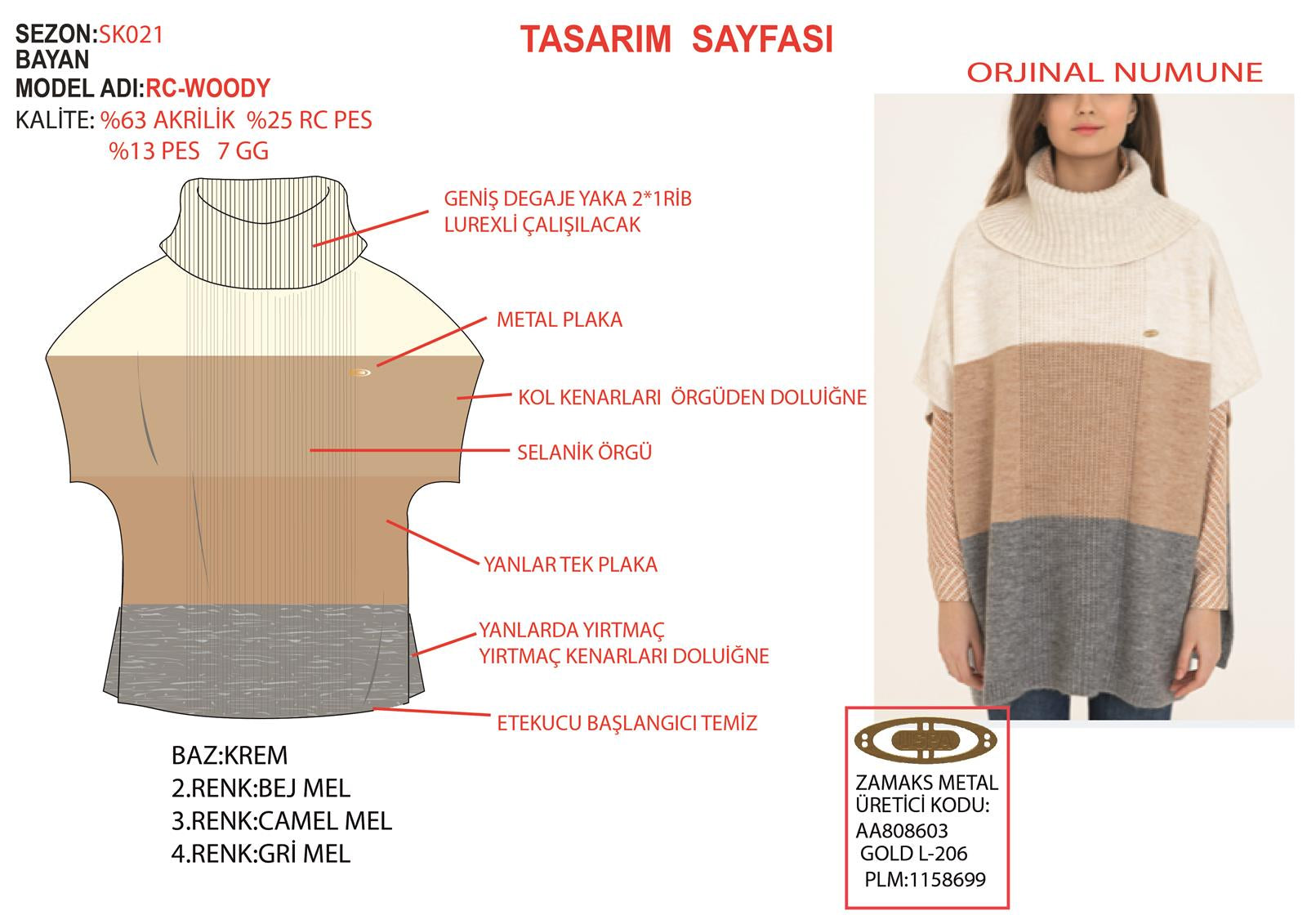 Beige Poncho U.S. Polo Assn.